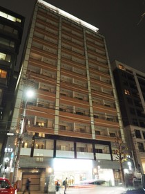 Yeah Room Gion Shijo