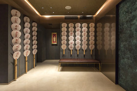 Yoin Hotel Kyoto Gion