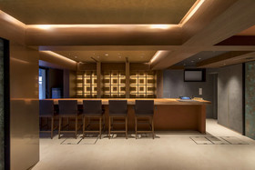 Yoin Hotel Kyoto Gion