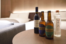 Yoin Hotel Kyoto Gion