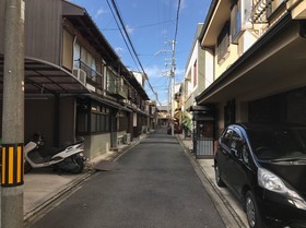 Yumeji Nishijin Kyoto