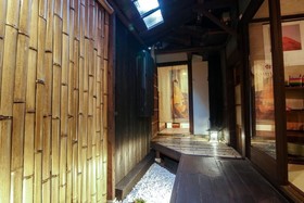Yumeji Nishijin Kyoto