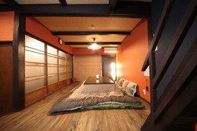 Yumeya House