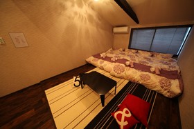 Yumeya House