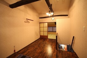 Yumeya House