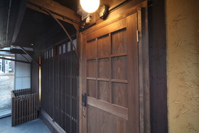 Yumeya House