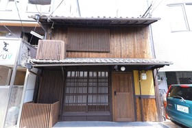 Yumeya House