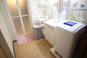 Yumeya House