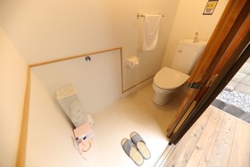 Yumeya House