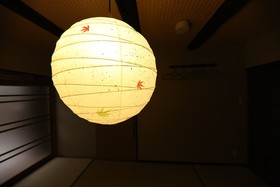 Yumeya House