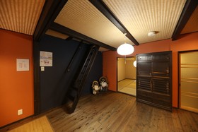 Yumeya House