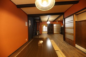 Yumeya House