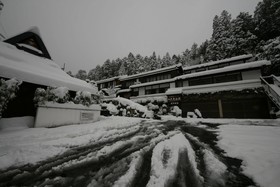 Yumoto Onsen OharaSansou