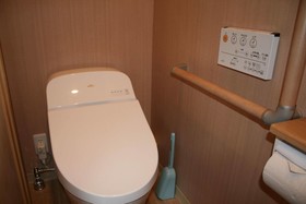 Yumoto Onsen OharaSansou