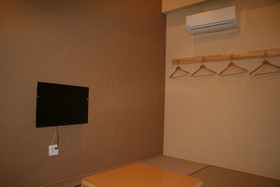 Yumoto Onsen OharaSansou