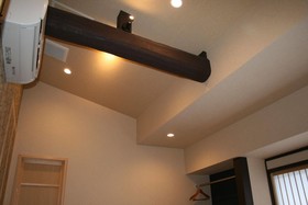 Yumoto Onsen OharaSansou