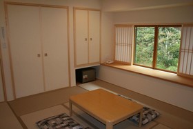Yumoto Onsen OharaSansou