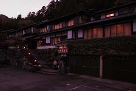 Yumoto Onsen OharaSansou