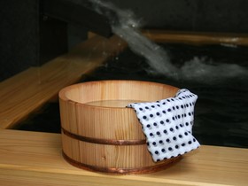 Yumoto Onsen OharaSansou
