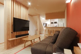 Shiki Homes Zen Fuyacho