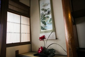 Zen Kyoto