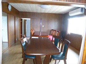Guest House Misaki