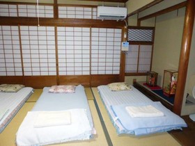 Guest House Misaki Kominka House