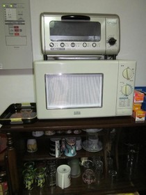 Enman Guest House