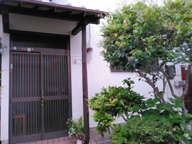Enman Guest House