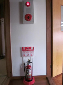 Enman Guest House