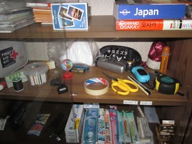 Enman Guest House