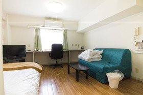 Guest House Bear's Moriguchi