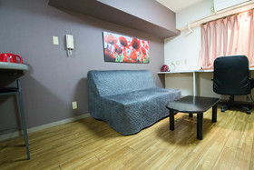 Guest House Bear's Moriguchi