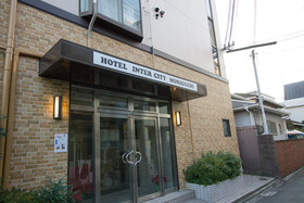 Guest House Bear's Moriguchi