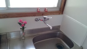 Abiko Guest House
