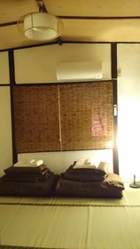 Abiko Guest House