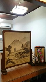 Abiko Guest House