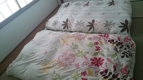 Abiko Guest House