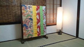 Abiko Guest House