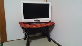 Abiko Guest House