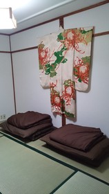 Abiko Guest House
