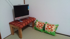 Abiko Guest House