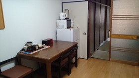 Abiko Guest House
