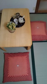 Abiko Guest House