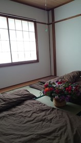 Abiko Guest House
