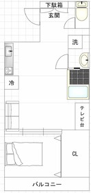 AFP Tennoji Apartment
