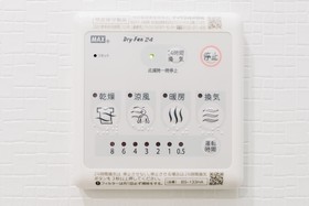 AFP Tennoji Apartment