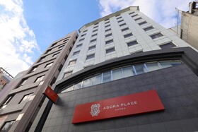 Agora Place Namba