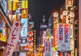 Agora Place Namba