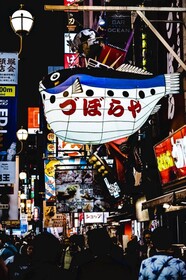 Agora Place Namba
